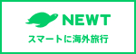 株式会社令和トラベル